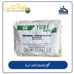 خرید و قیمت گچ امید سمنان