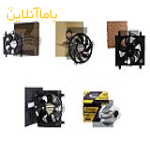 مجموعه فن کامل پژو پراید