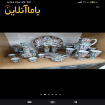 خرید و فروش ظروف قدیمی و آنتیک گل مرغی