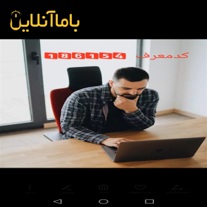 خدمات تخصصی تایپ وترجمه