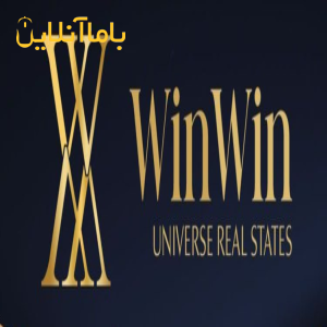 مشاور املاک وین وین winwin