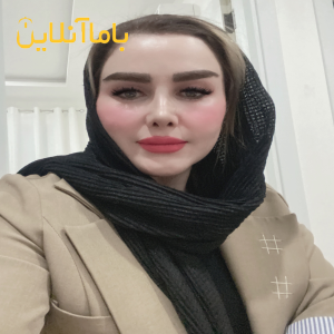 مشاوره