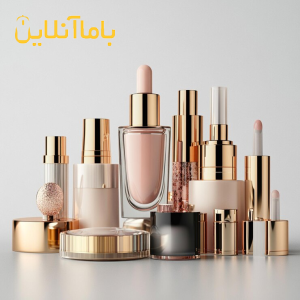 دعوت به همکاری از واردکنندگان و تولیدکنندگان مواد اولیه و محصولات آرایشی بهداشتی